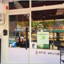 [서부] 건강빵과 발효종 네이버블로그