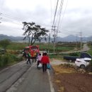 송천리 경로당 이미지