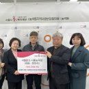 서협문고 e-주간시흥
