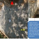 스톤밸리 이미지