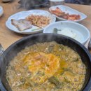 삼동 구름산추어탕