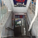삼삼초장집
