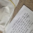 덕수당한약