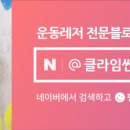 송정해수욕장 1호 이미지