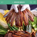 용화상사 이미지