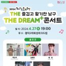 화성파크드림아파트 이미지