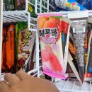 세븐일레븐 | 메롱바 복숭아 세븐일레븐 후기, 소다에 이어 또 먹은 이유