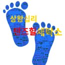 세탁소입니다 | 텐즈힐 세탁소, 다른 곳에서 포기한 옷도 살려내는 &#39;젊은 장인&#39; (상왕십리, 수거배달, 얼룩제거 후기)