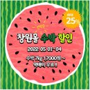 대산몰 이미지