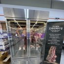 [대전/마트후기] 집근처 ‘미트클럽 스토어 유성점’ 오픈해서 다녀와봤다