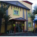 엘프어린이집 이미지