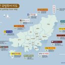 동백국밥 이미지