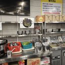 추억집 산본점 이미지