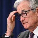 제롬상회 이미지