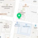 백호유도관 이미지