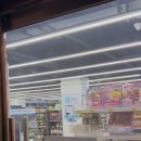 고강도 다이어트짐 청라점PT 이미지