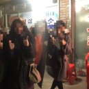 정가네정육식당 네이버블로그