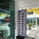 오토오아시스 메가마트 기장점 | (8) 오케이 김밥