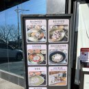 서호남로 이미지