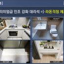 연지사우나 이미지