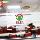 마리나스피치학원 | 말레이시아 영어캠프 ELEC어학원 4주 390만원