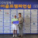 이솔초등학교 이미지