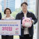 영웅전공사 이미지