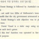 서원고등학교 이미지