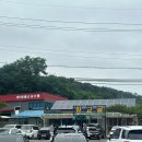 향교골손두부 | 양성면맛집 찾는다면? 현지인 찐추천, 향교골손두부