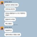 금성CB부동산중개 | 집이없어