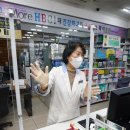 가림약국 이미지