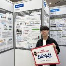 늦둥이의 수상소식 이미지