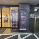 벽제원 | 일산 맛집/추천 맛집 백제원/공화춘 중화요리