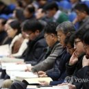 주식회사 경청 매일경제
