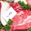 더 정가 이미지