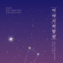 여수문화홀 네이버블로그