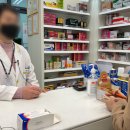 화북약국 이미지