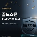 콤마 이미지