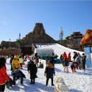 롯데워터파크(스파) 이미지