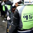 물류관리사_보관하역론 네이버블로그