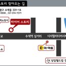 투싼ix.어드반RS브론즈18인치.[어드반RS]금호타이어225-55-18[225/55R18]장착사진.휠타이어싼곳.은평구타이어싼곳.수색동타이어싼곳.타이어스토리.투싼휠.어드반 이미지