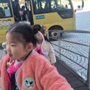 수반경로당 Daum카페
