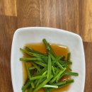 (사)강원특별자치도지체장애인협회 양양군지회 | 양양 고기집 맛집, 여여정 | 아이들과 가기 좋은 돼지갈비집 추천!