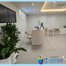 관악전치과의원 이미지