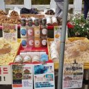 속리산가자 민박 이미지