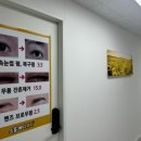 호계온누리약국 이미지