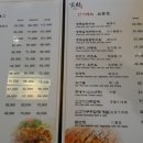 백병원 건너편 이미지