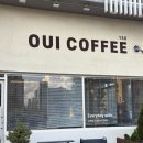 오유아이카페 | 전주 신시가지 햇살 좋은 카페 '오유아이' 다녀왔어요 ☕️