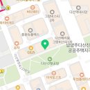 요거트월드다산역점 이미지