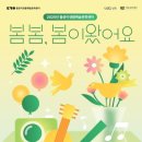 돌곶이생활예술문화센터 이미지